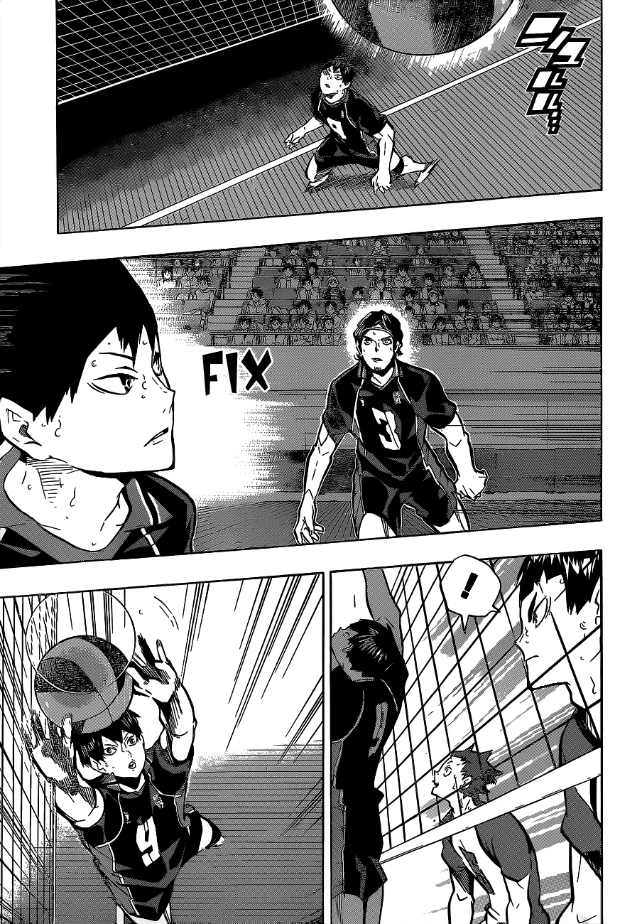 Read Haikyuu!! IT Manga Online
