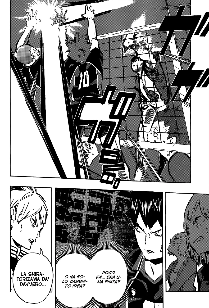 Read Haikyuu!! IT Manga Online