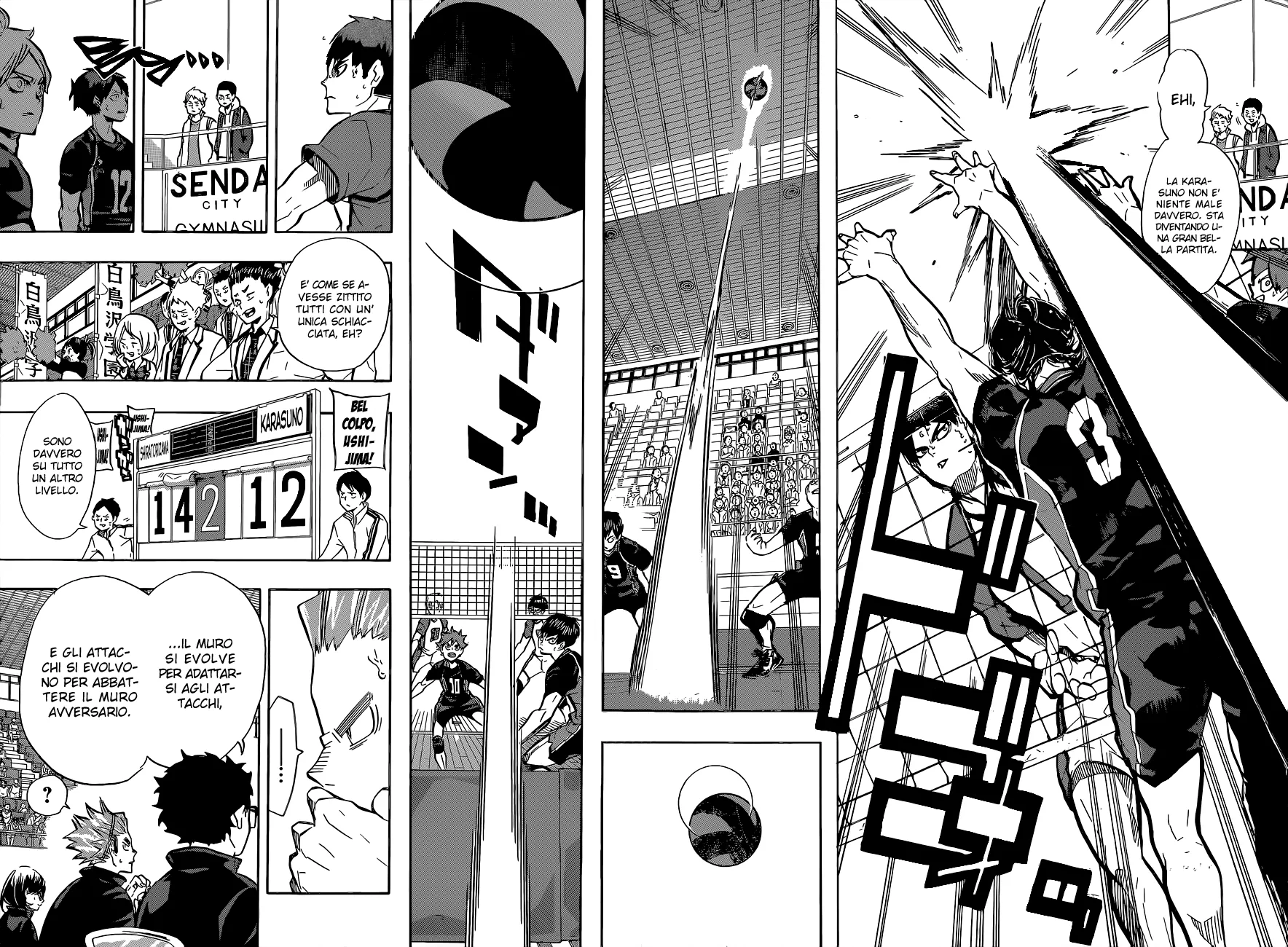 Read Haikyuu!! IT Manga Online