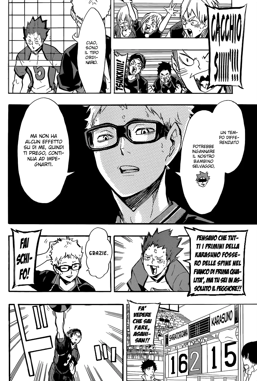 Read Haikyuu!! IT Manga Online
