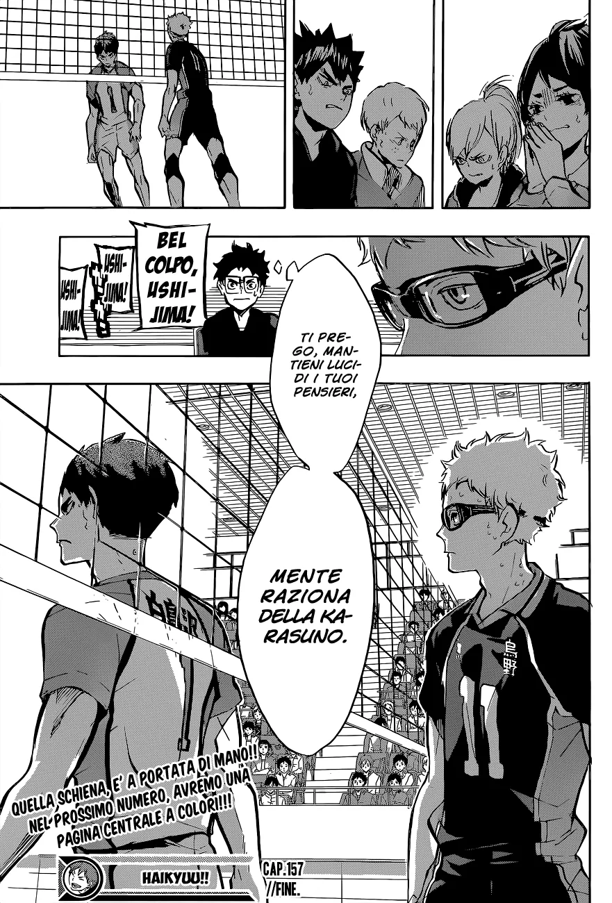 Read Haikyuu!! IT Manga Online