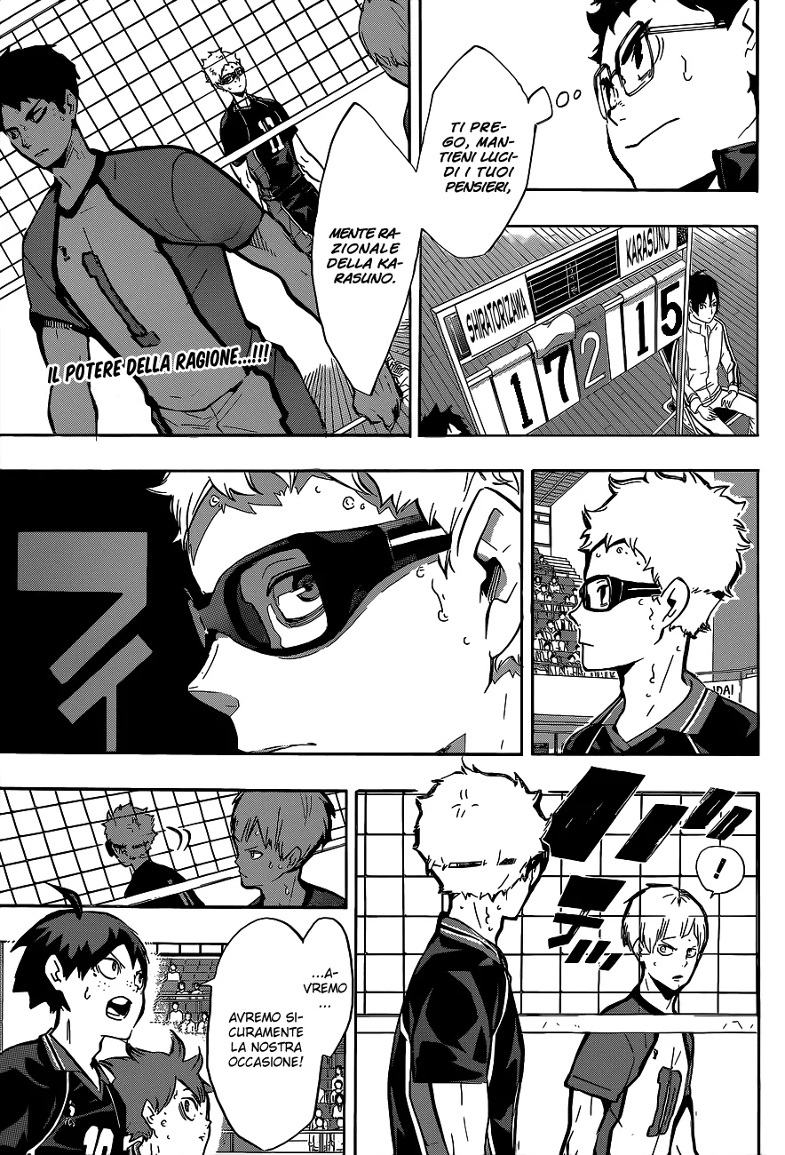 Read Haikyuu!! IT Manga Online