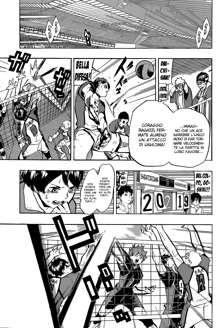 Read Haikyuu!! IT Manga Online