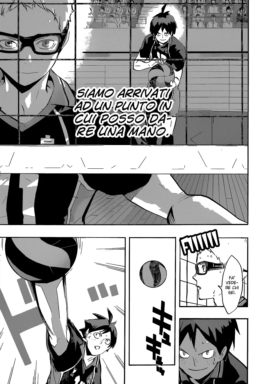 Read Haikyuu!! IT Manga Online