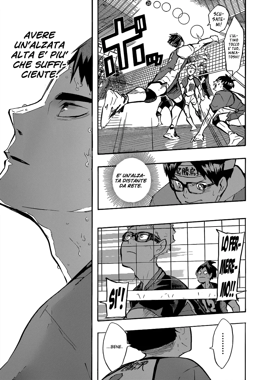 Read Haikyuu!! IT Manga Online