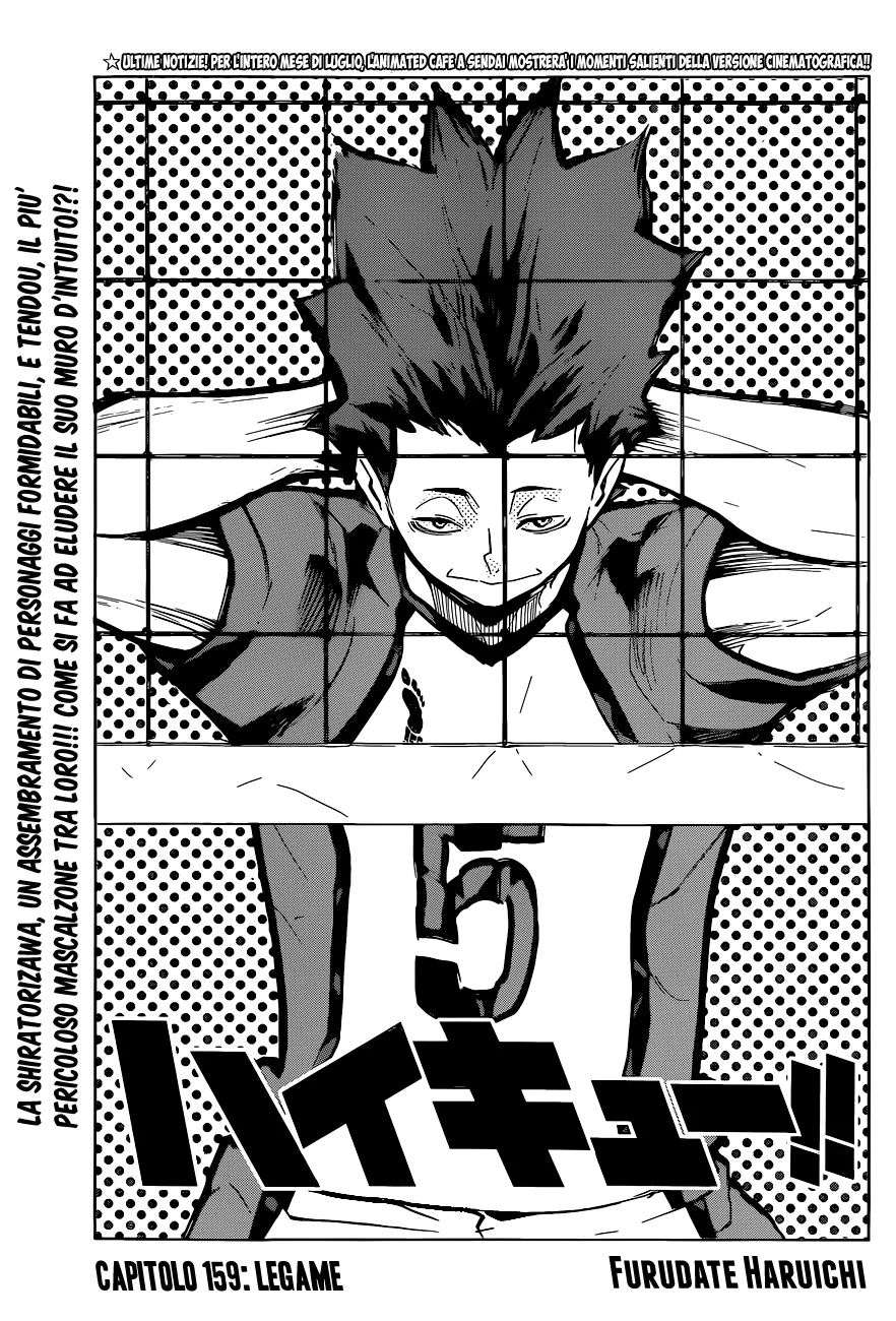 Read Haikyuu!! IT Manga Online