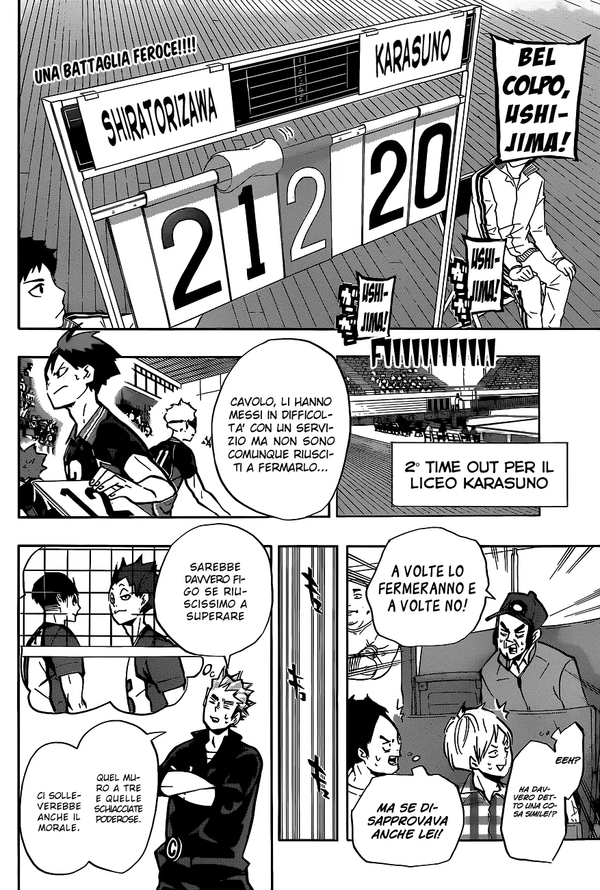 Read Haikyuu!! IT Manga Online