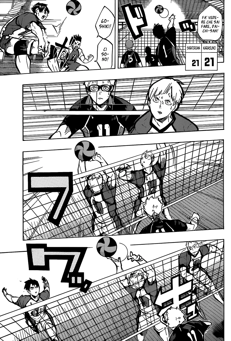 Read Haikyuu!! IT Manga Online