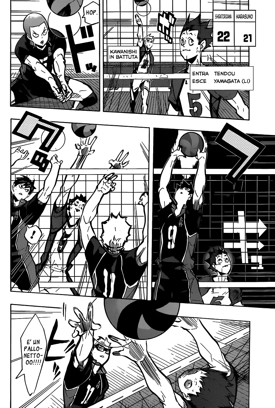 Read Haikyuu!! IT Manga Online