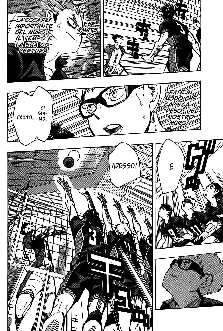 Read Haikyuu!! IT Manga Online