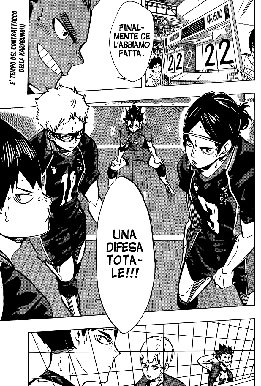 Read Haikyuu!! IT Manga Online