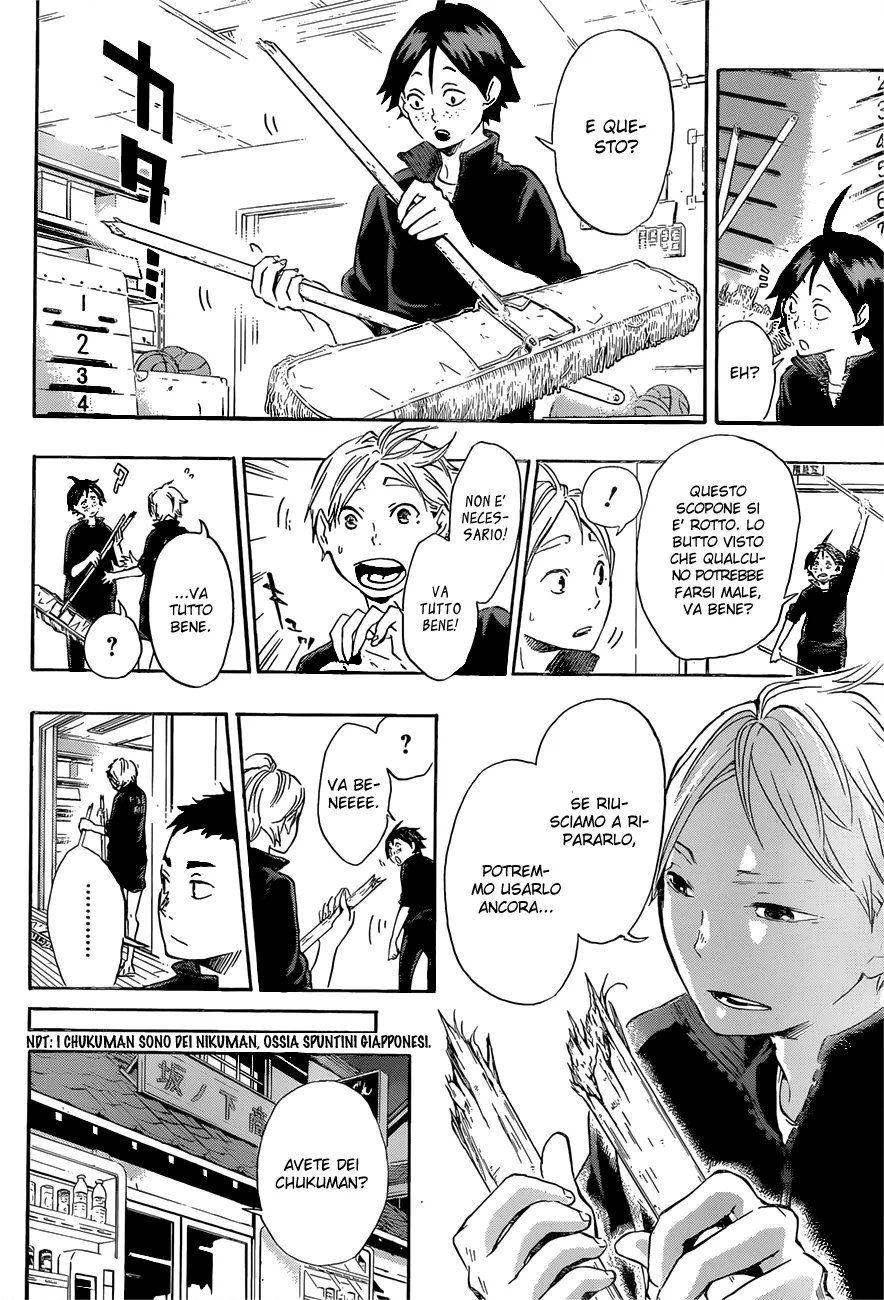 Read Haikyuu!! IT Manga Online