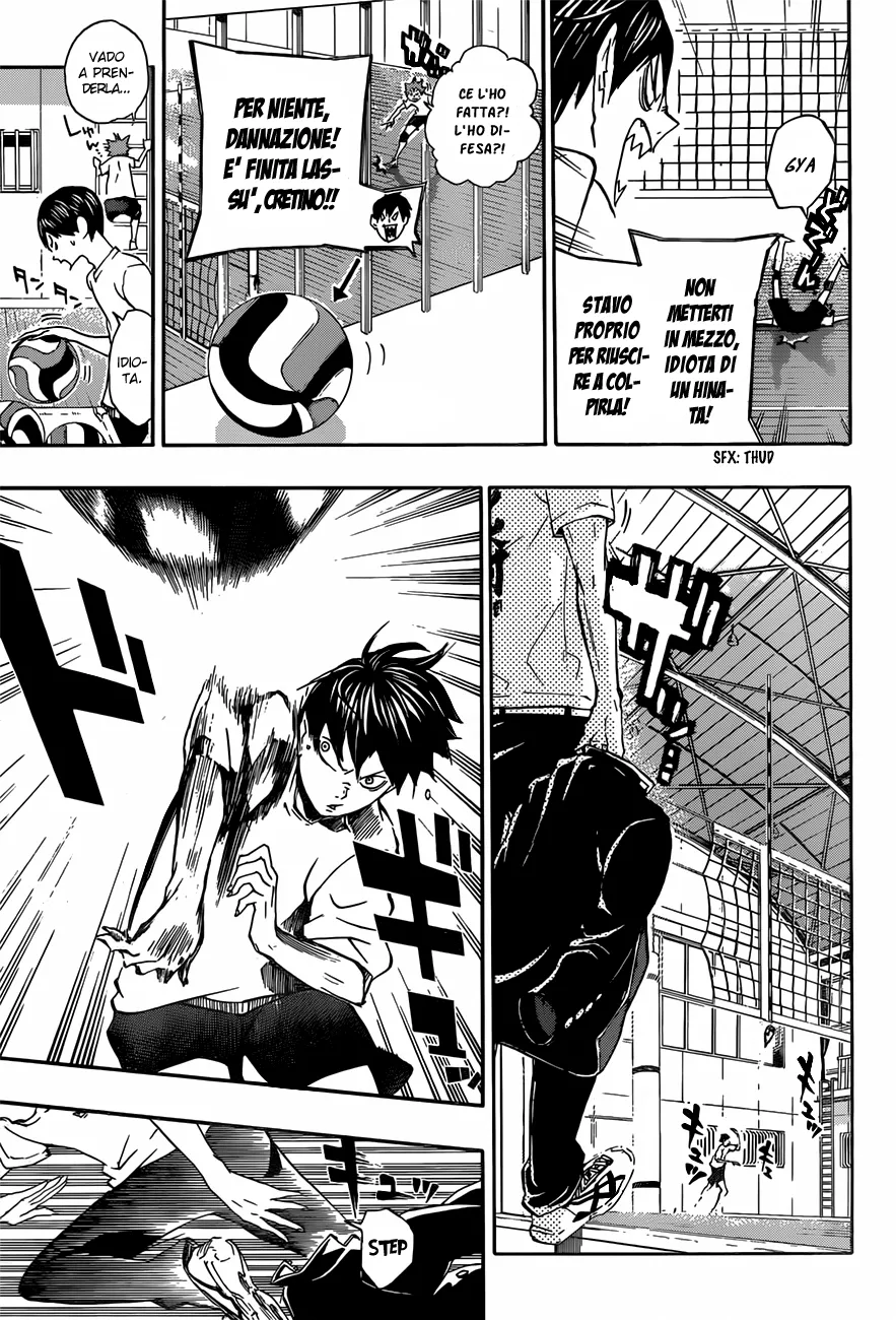 Read Haikyuu!! IT Manga Online