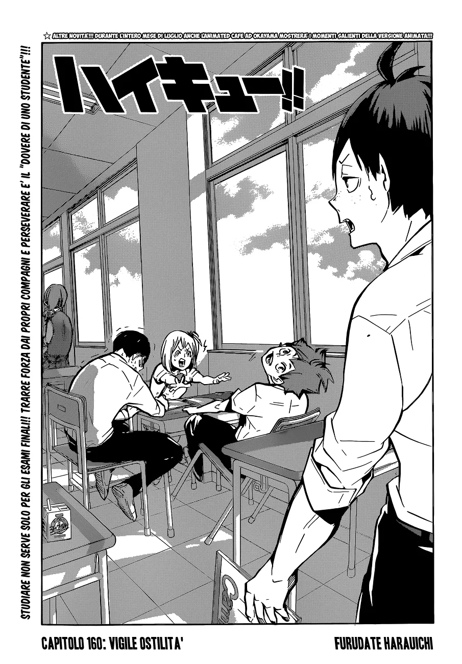 Read Haikyuu!! IT Manga Online