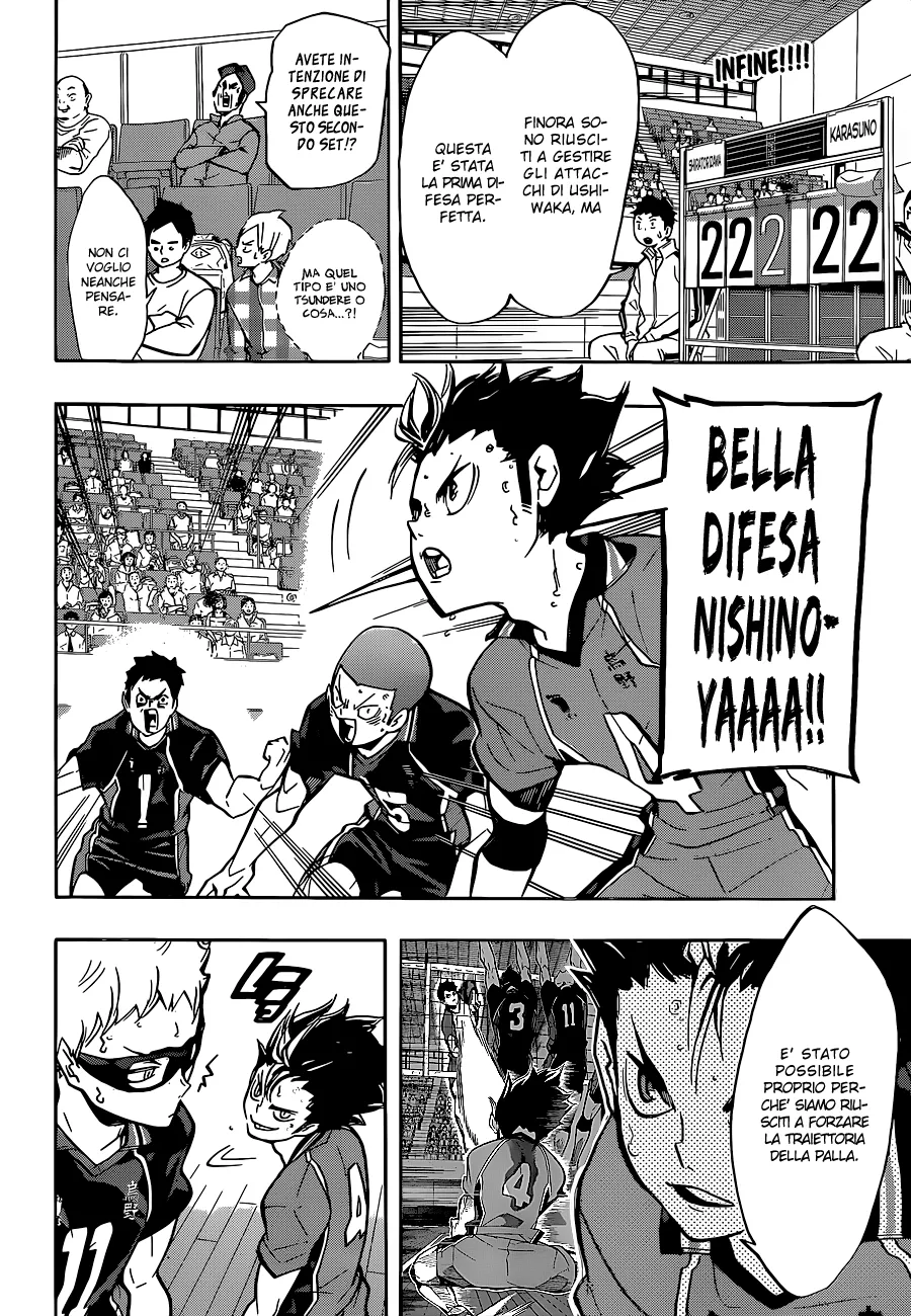 Read Haikyuu!! IT Manga Online
