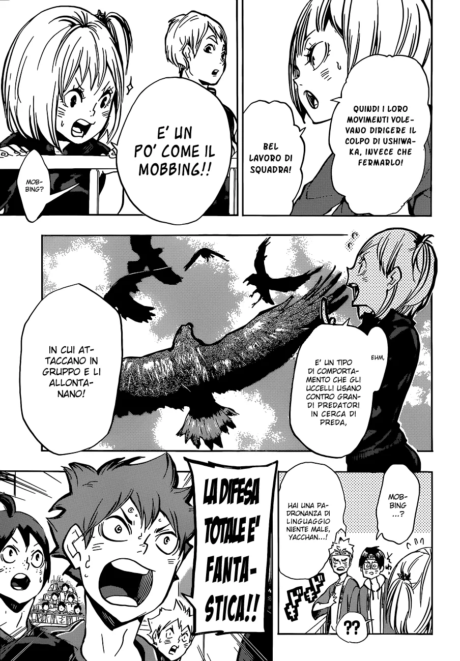 Read Haikyuu!! IT Manga Online