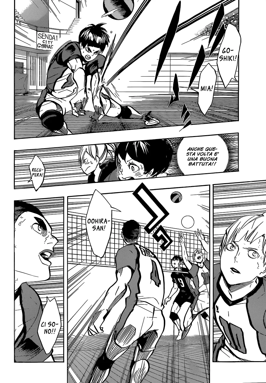 Read Haikyuu!! IT Manga Online