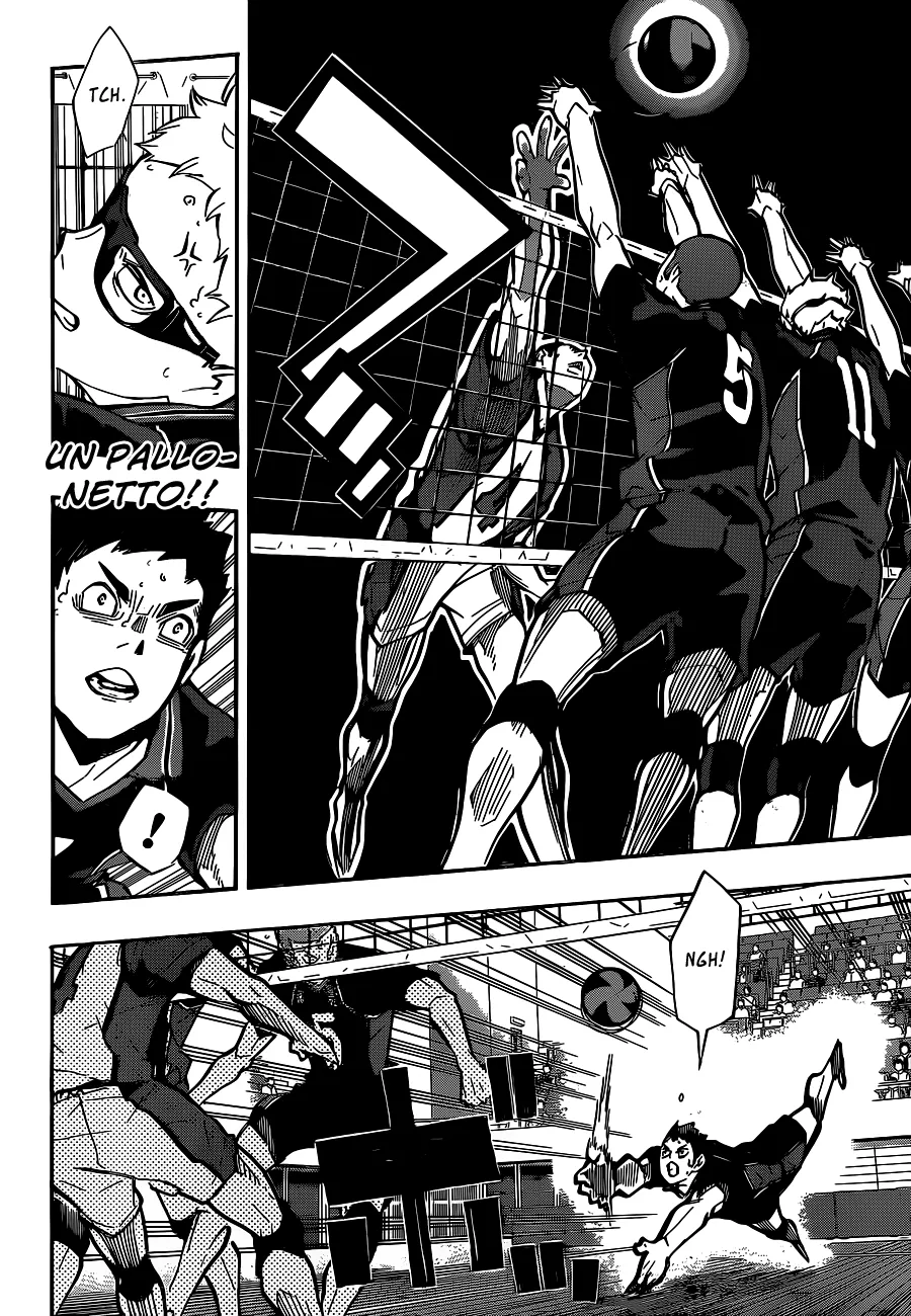 Read Haikyuu!! IT Manga Online