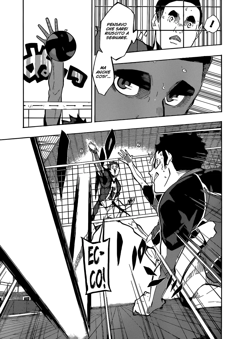 Read Haikyuu!! IT Manga Online
