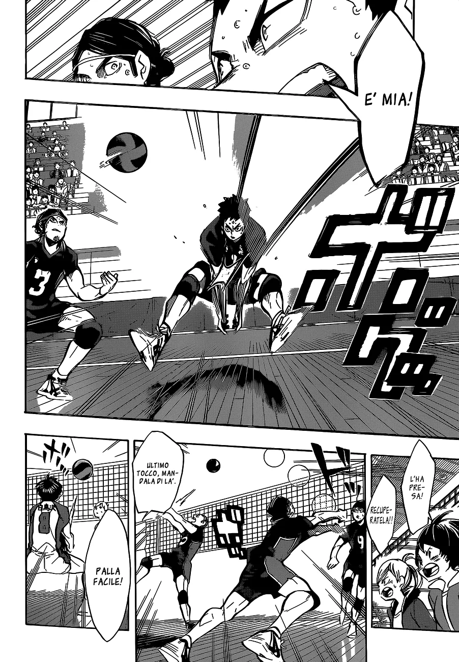 Read Haikyuu!! IT Manga Online