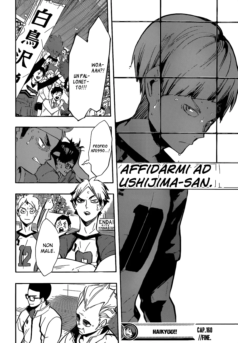 Read Haikyuu!! IT Manga Online