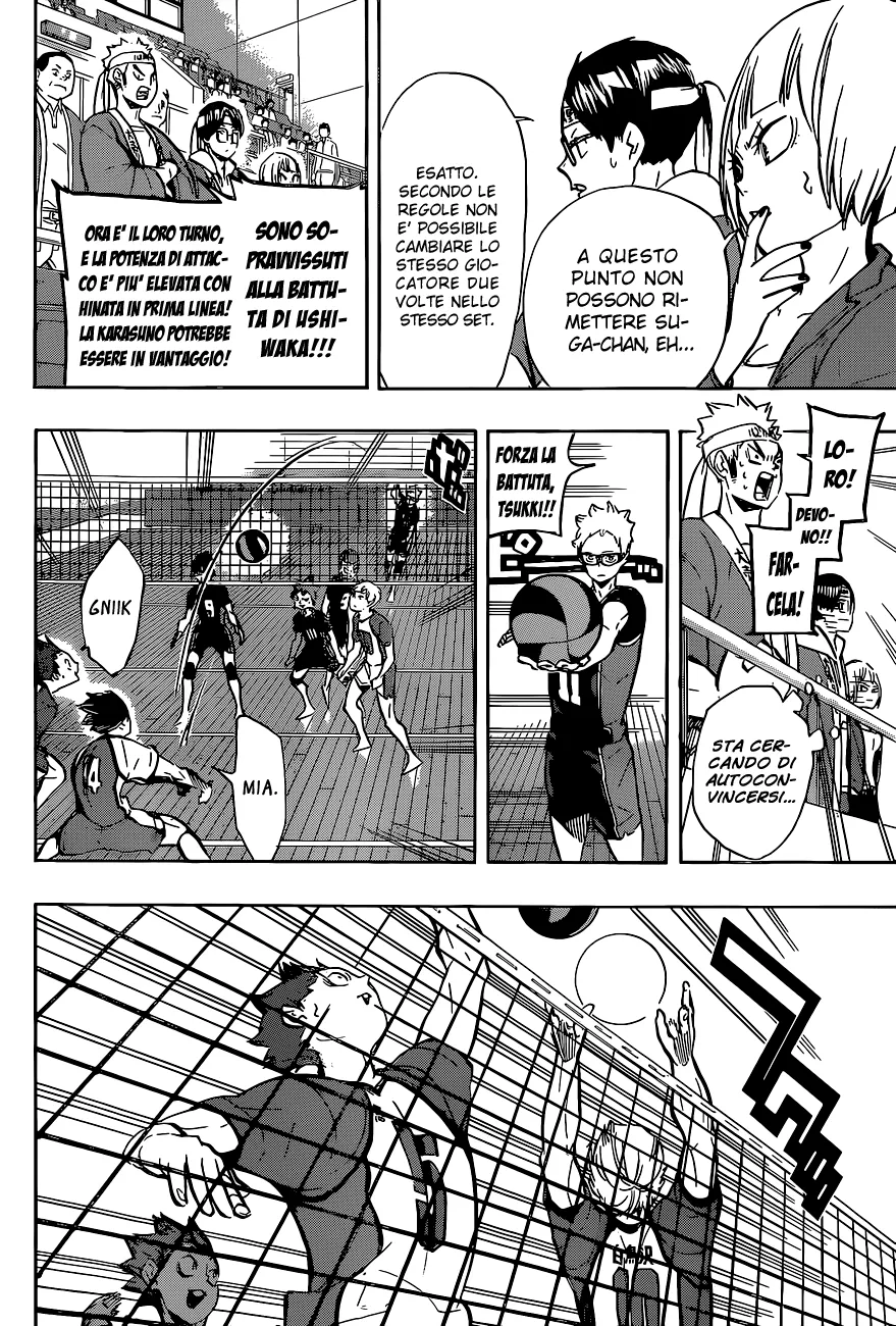 Read Haikyuu!! IT Manga Online