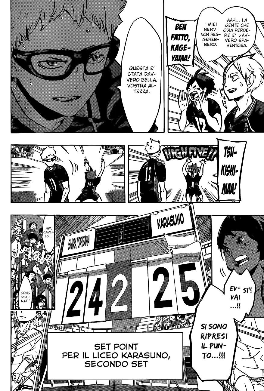 Read Haikyuu!! IT Manga Online