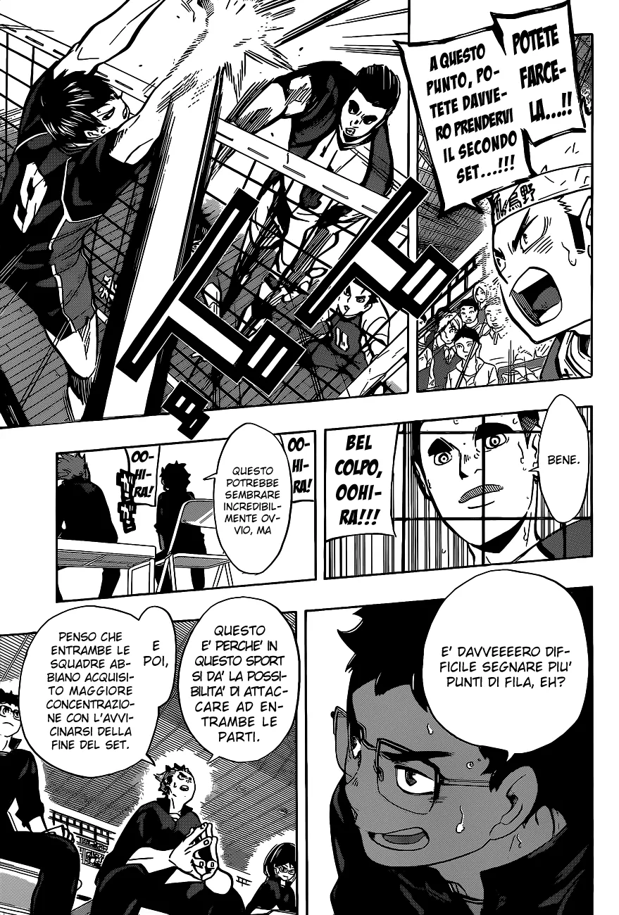 Read Haikyuu!! IT Manga Online