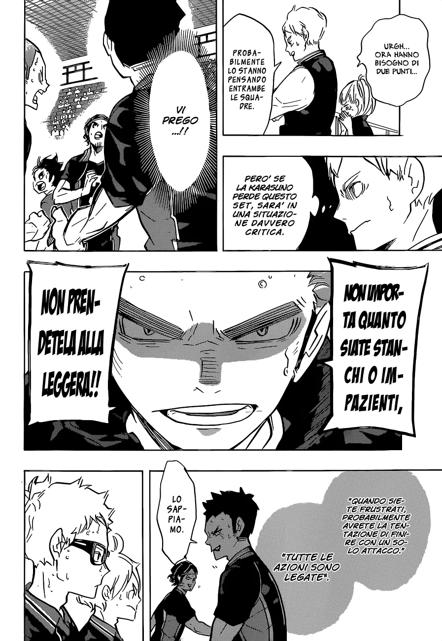 Read Haikyuu!! IT Manga Online