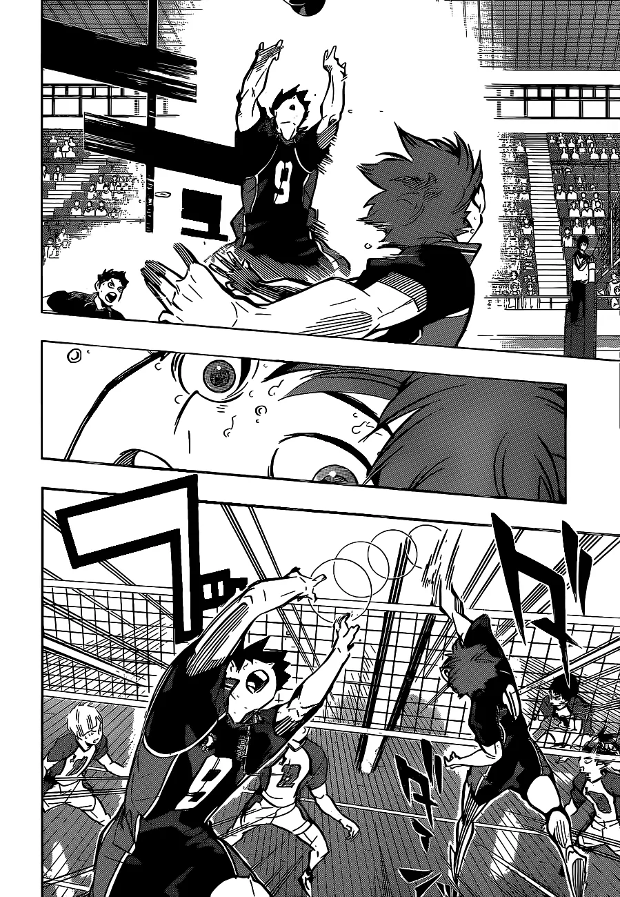 Read Haikyuu!! IT Manga Online