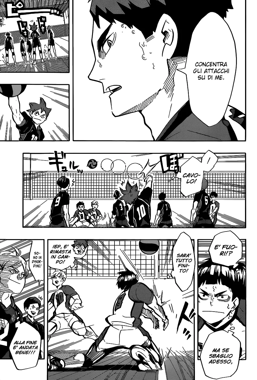 Read Haikyuu!! IT Manga Online