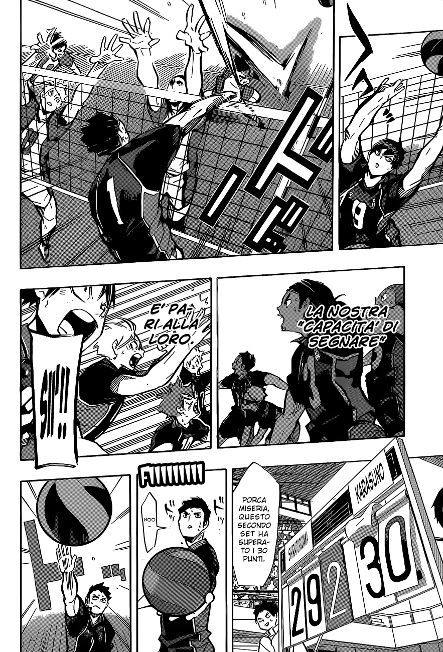 Read Haikyuu!! IT Manga Online