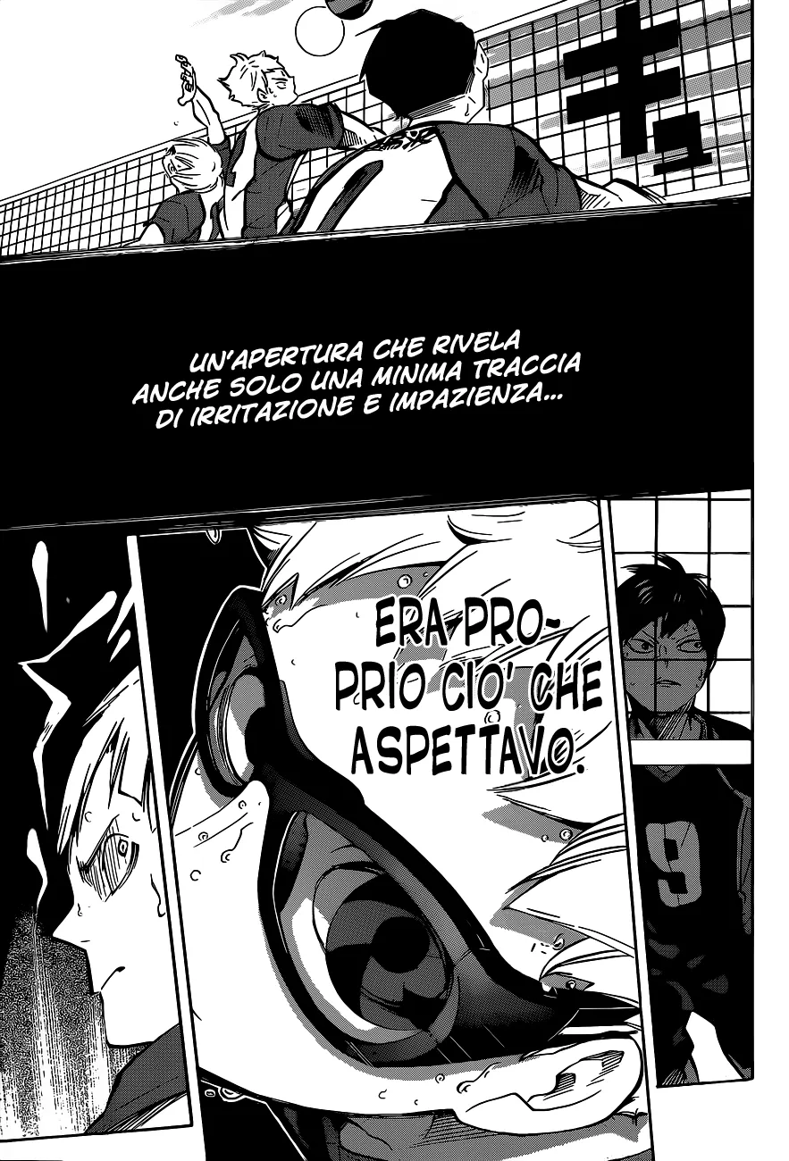 Read Haikyuu!! IT Manga Online
