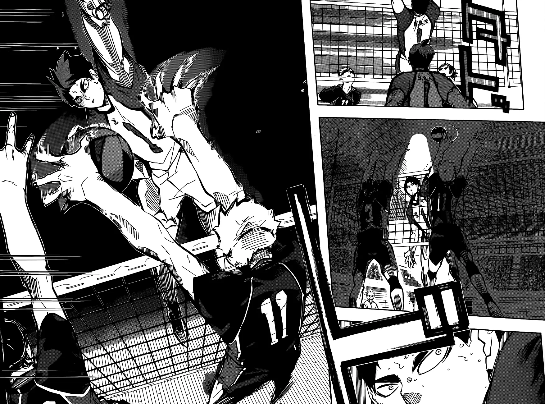 Read Haikyuu!! IT Manga Online