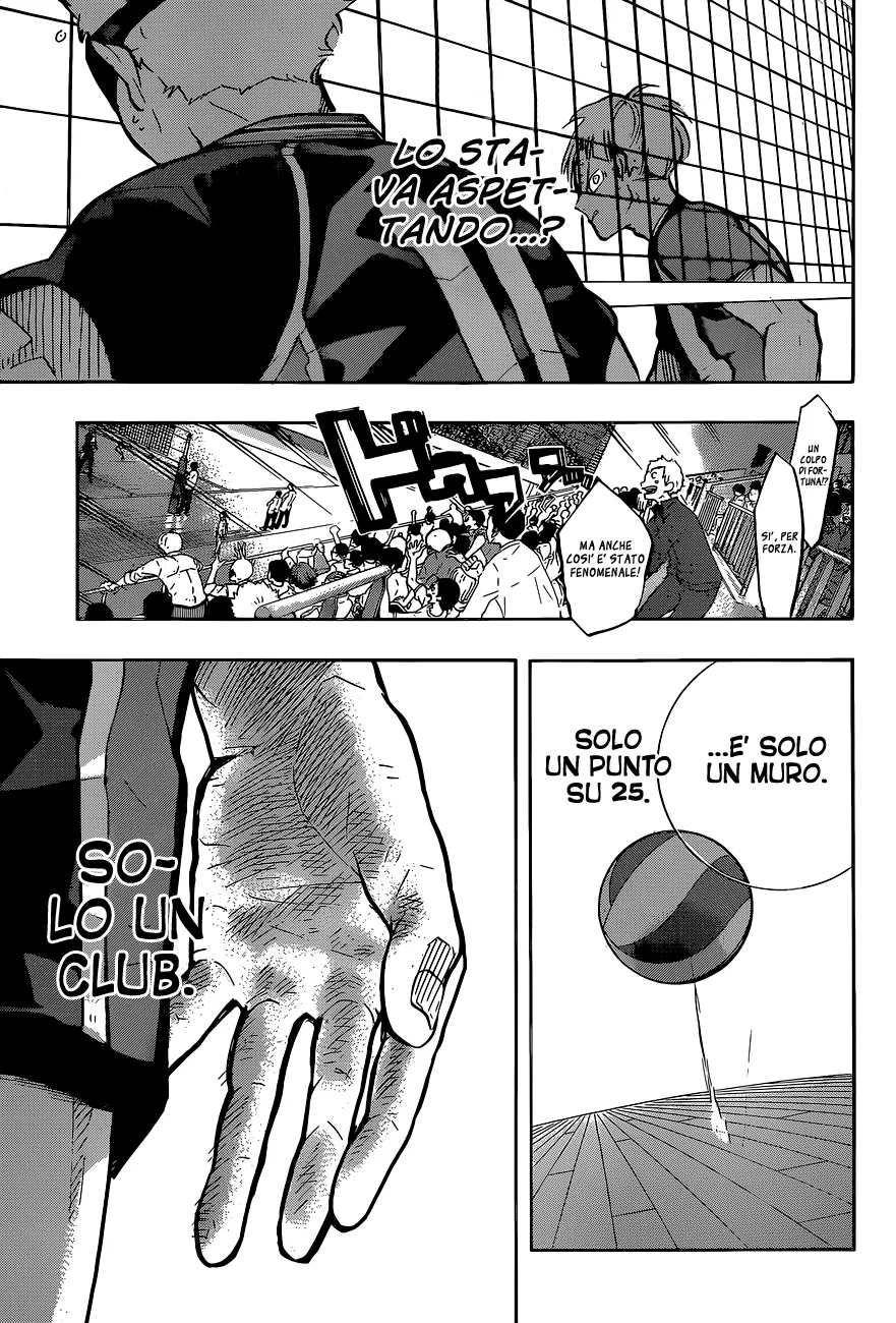 Read Haikyuu!! IT Manga Online
