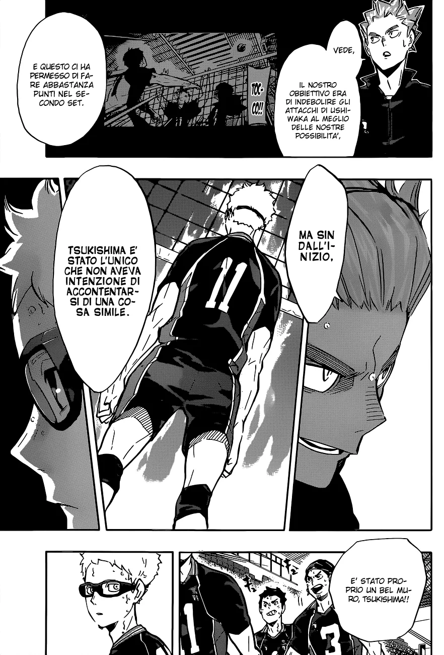 Read Haikyuu!! IT Manga Online