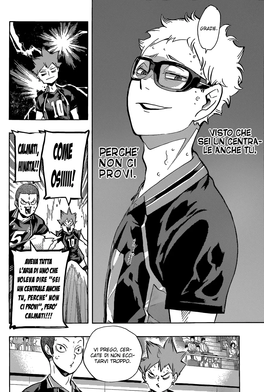 Read Haikyuu!! IT Manga Online