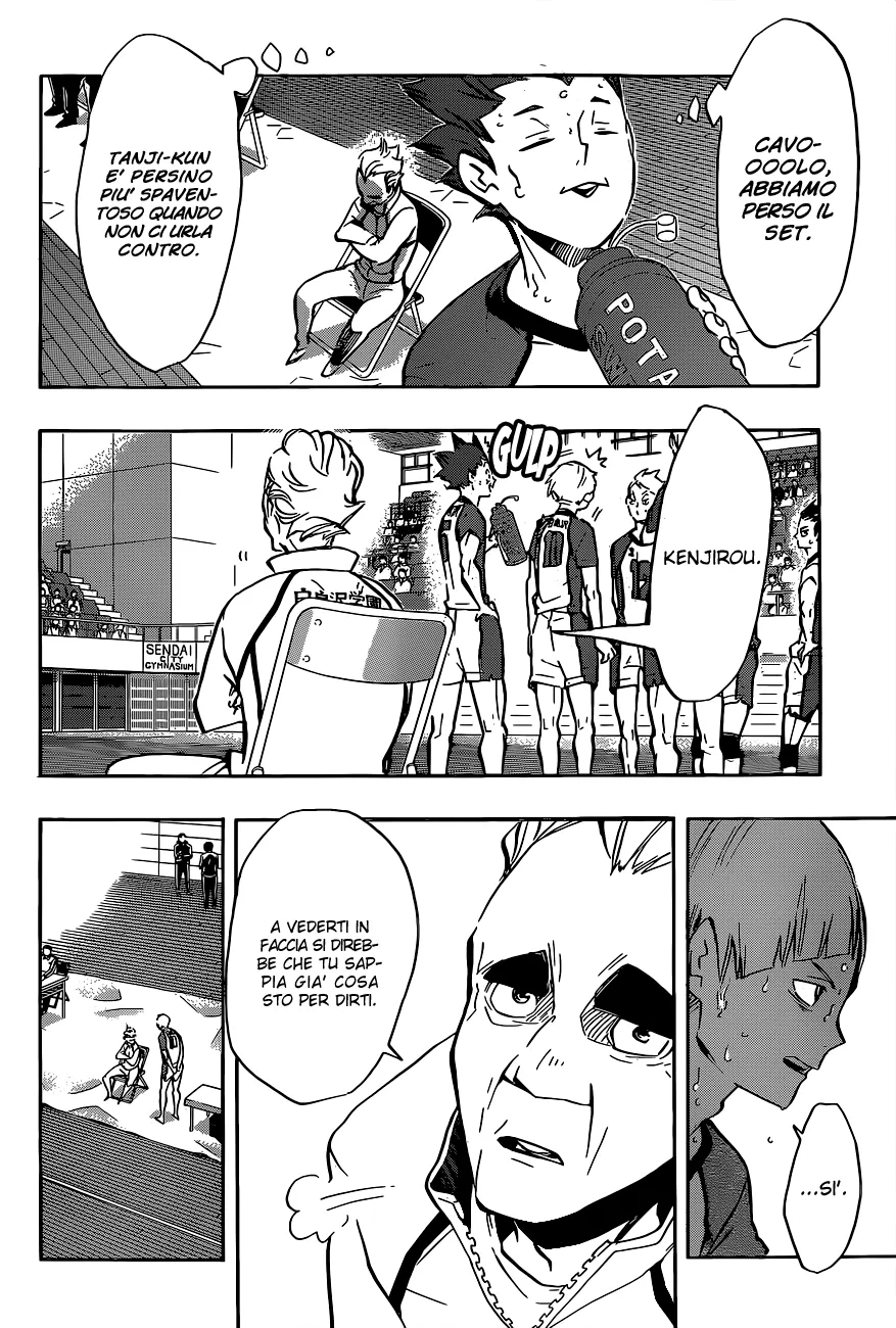 Read Haikyuu!! IT Manga Online