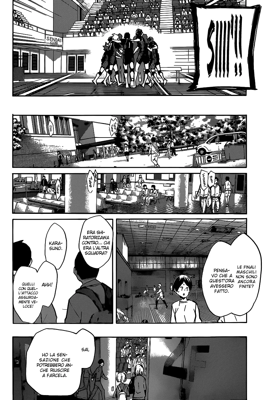 Read Haikyuu!! IT Manga Online