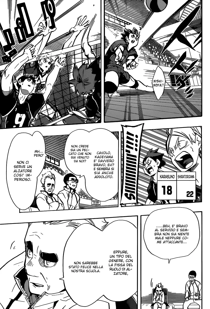 Read Haikyuu!! IT Manga Online