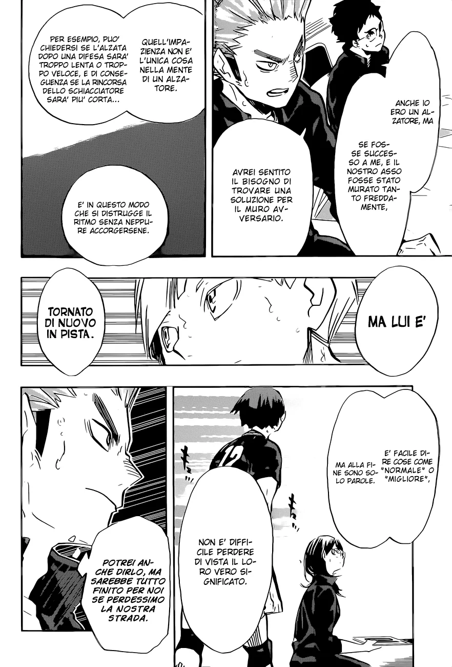 Read Haikyuu!! IT Manga Online