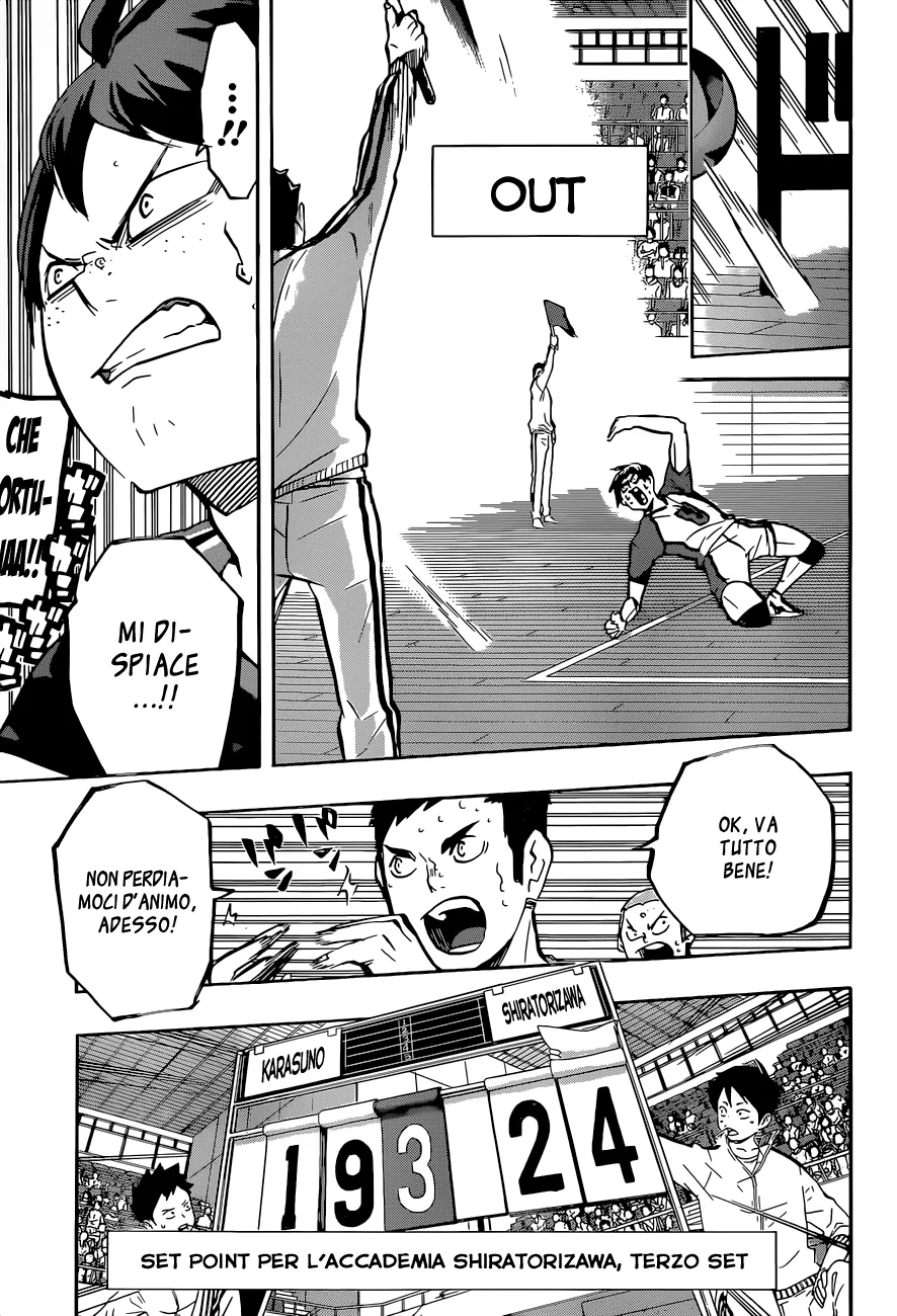 Read Haikyuu!! IT Manga Online