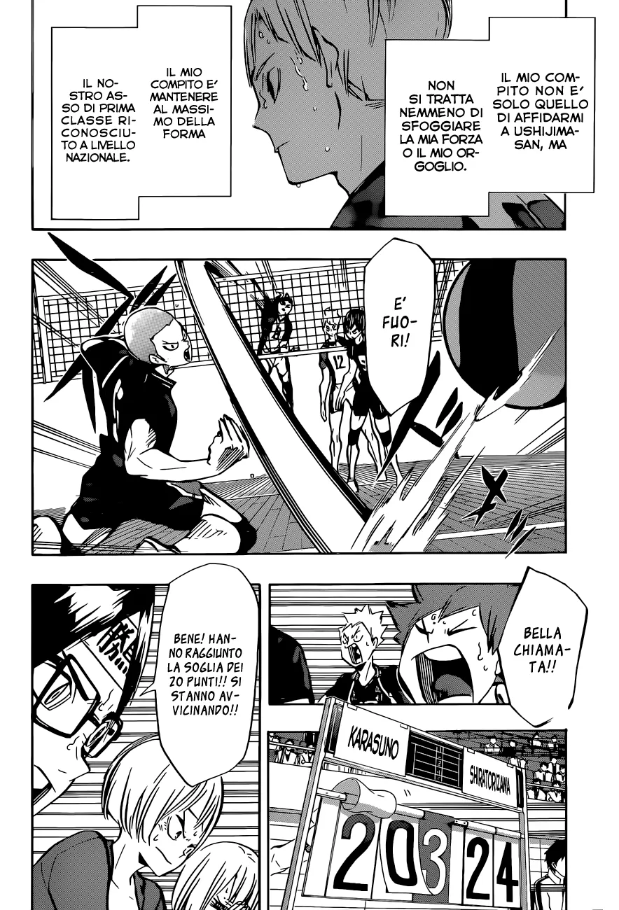 Read Haikyuu!! IT Manga Online