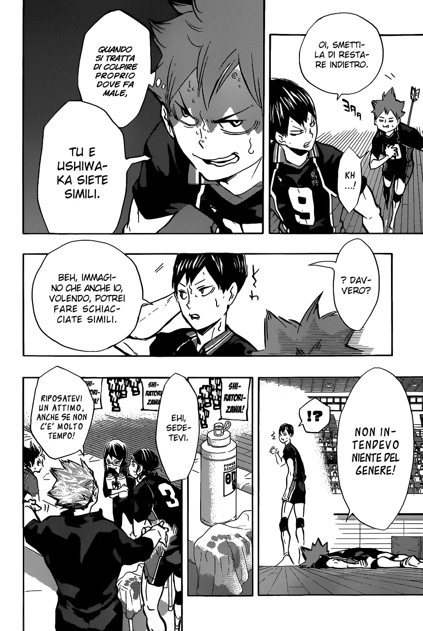 Read Haikyuu!! IT Manga Online