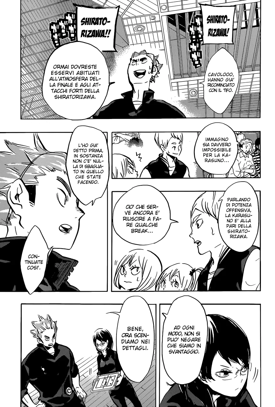 Read Haikyuu!! IT Manga Online