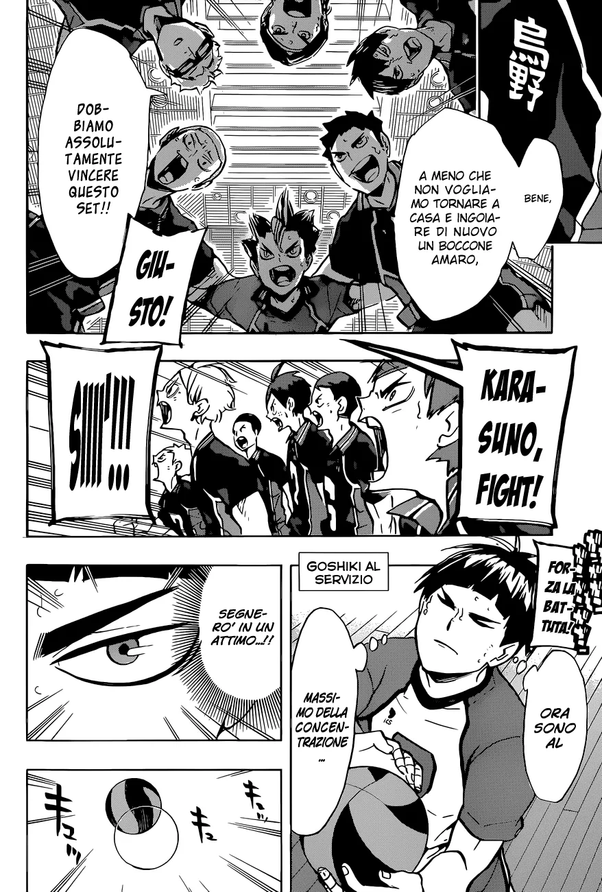 Read Haikyuu!! IT Manga Online