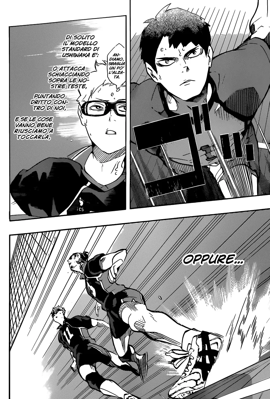 Read Haikyuu!! IT Manga Online