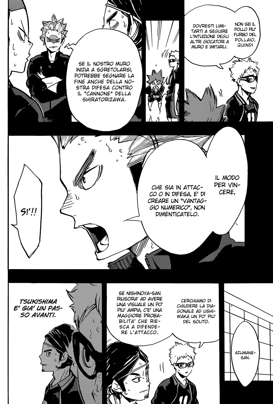 Read Haikyuu!! IT Manga Online
