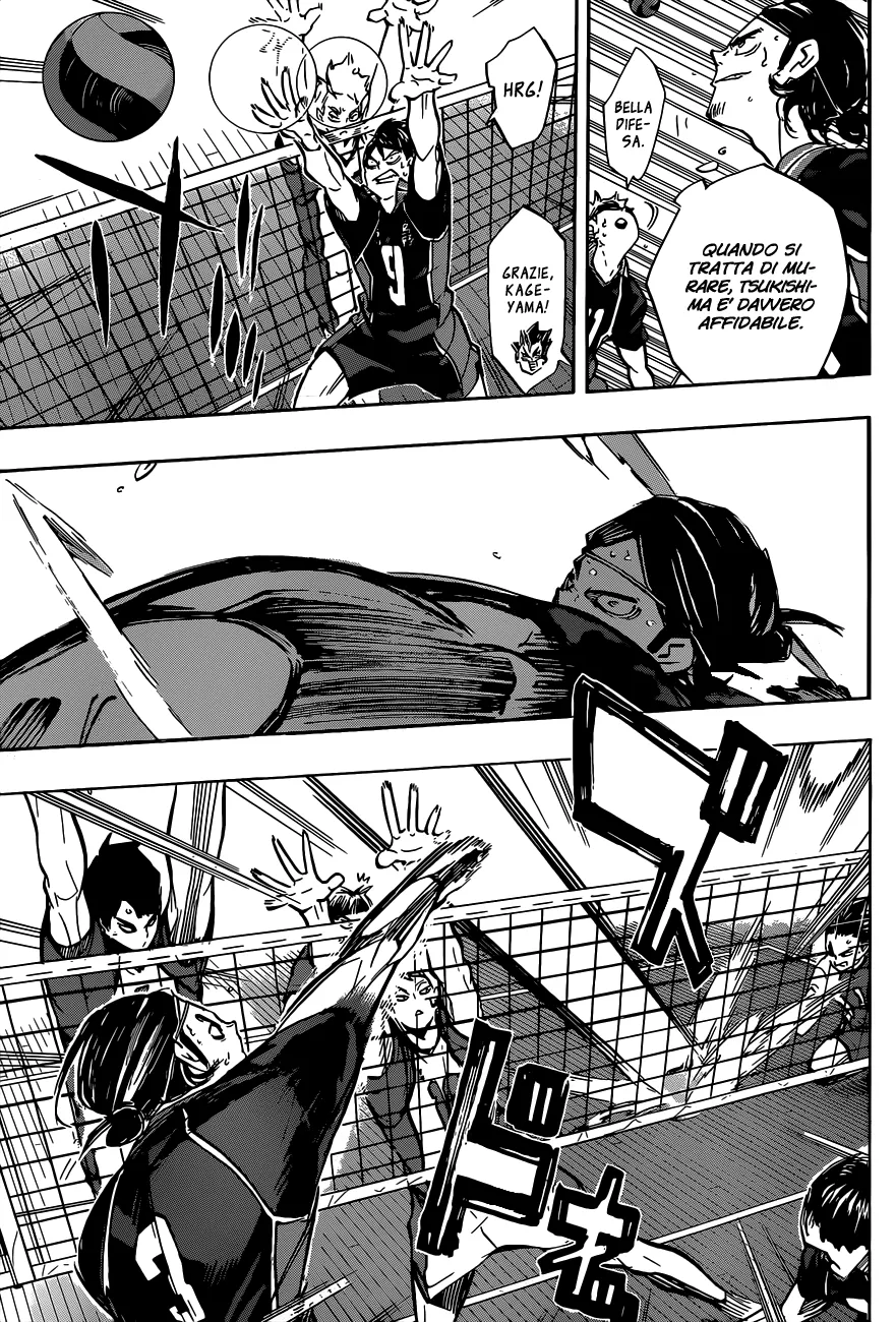 Read Haikyuu!! IT Manga Online