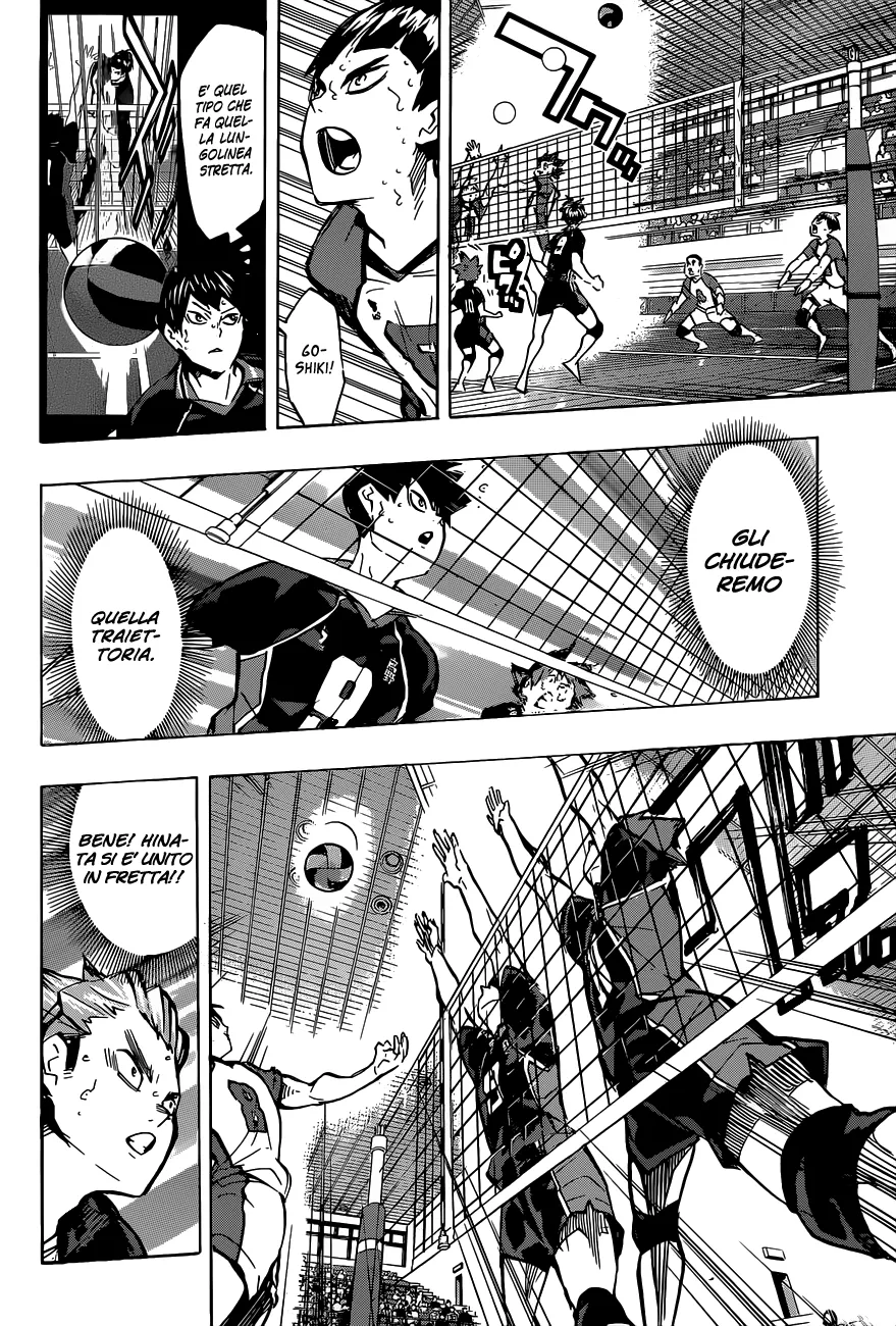 Read Haikyuu!! IT Manga Online